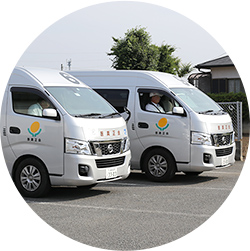 送迎・移送及び介護補助のイメージ画像